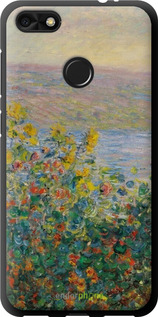 TPU чехол Пейзаж для Huawei Nova Lite 2017 - 6445b-1400 изображение 