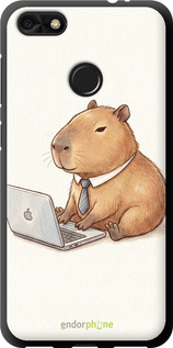 TPU чехол Funny Capybara CEO Working для Huawei Nova Lite 2017 - 6777b-1400 изображение 