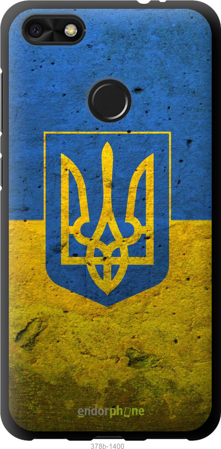 TPU чехол Прапор і герб України 2 для Huawei Nova Lite 2017 - 378b-1400 изображение 