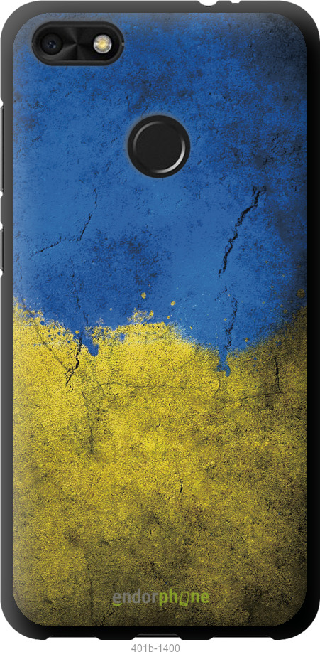 TPU чехол Прапор України 2 для Huawei Nova Lite 2017 - 401b-1400 изображение 