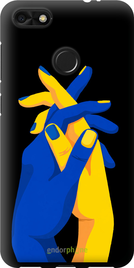 TPU чехол Stand With Ukraine для Huawei Nova Lite 2017 - 5255b-1400 изображение 