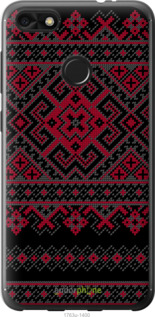 Силіконовий чехол Вишиванка 52 для Huawei Nova Lite 2017 - 1763u-1400 изображение 