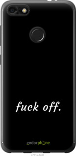 2D пластиковий чехол Fuck off для Huawei Nova Lite 2017 - 4731t-1400 изображение 