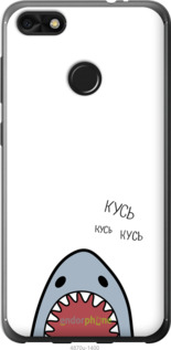 2D пластиковий чехол Акула для Huawei Nova Lite 2017 - 4870t-1400 изображение 