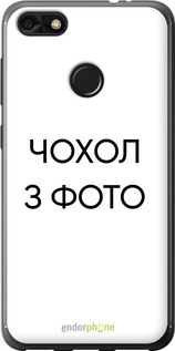 2D пластиковий чохол '№ 5493' для Huawei Nova Lite 2017 зображення 1