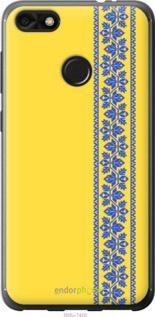 Силиконовый чехол Вышиванка 4 для Huawei Nova Lite 2017 - 569u-1400 изображение 