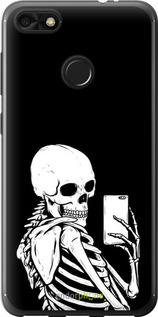 Силиконовый чехол Скелет делает Selfie для Huawei Nova Lite 2017 - 6535u-1400 изображение 
