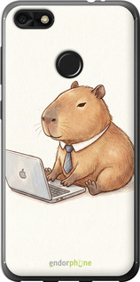 2D пластиковый чехол Funny Capybara CEO Working для Huawei Nova Lite 2017 - 6777t-1400 изображение 