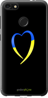 Силіконовий чехол Жовто-блакитне серце для Huawei Nova Lite 2017 - 885u-1400 изображение 