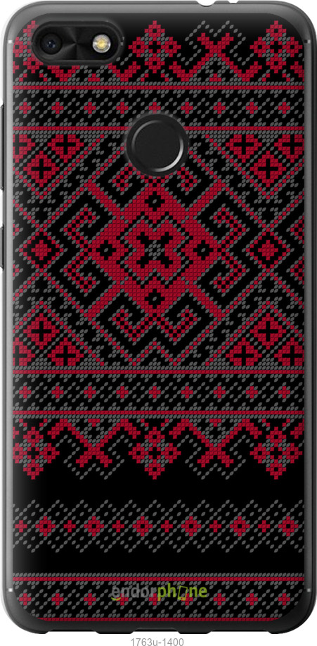 Силіконовий чехол Вишиванка 52 для Huawei Nova Lite 2017 - 1763u-1400 изображение 