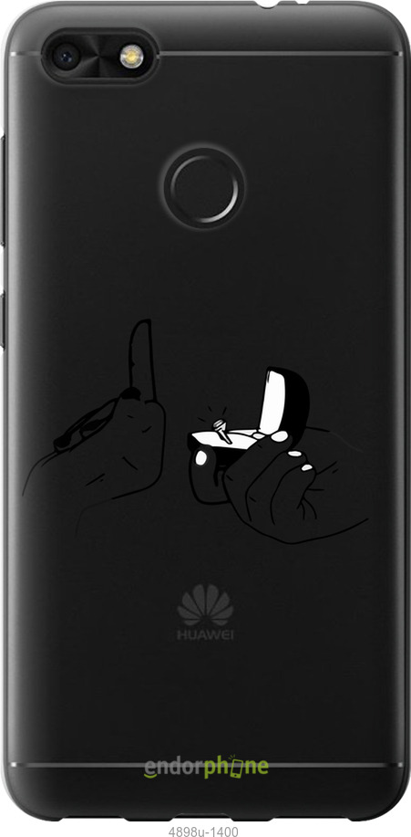 Силіконовий чехол Пропозиція для Huawei Nova Lite 2017 - 4898u-1400 изображение 