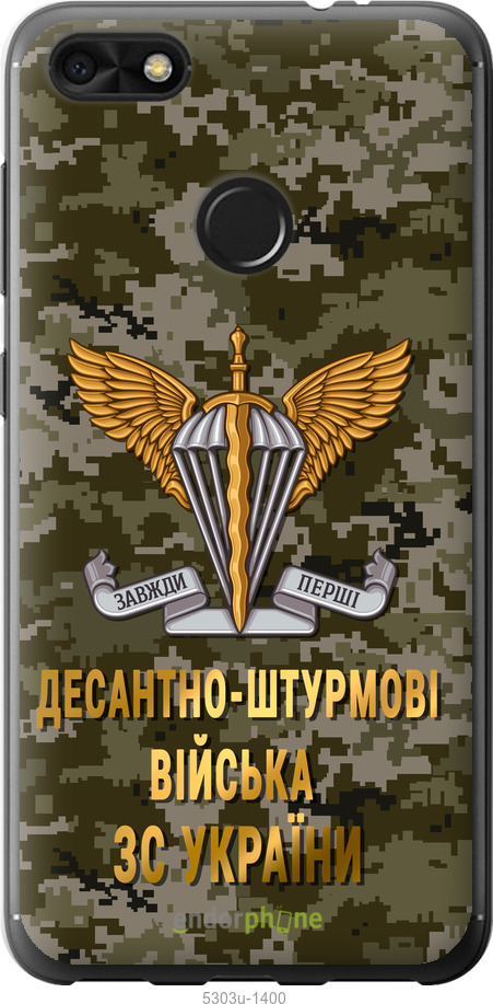 Силіконовий чехол ДШВ ЗСУ для Huawei Nova Lite 2017 - 5303u-1400 изображение 