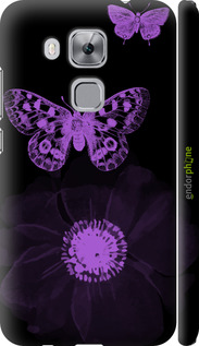 3D пластиковый матовый чехол Нежность для Huawei Nova Plus - 5906m-961 изображение 