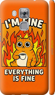 3D пластиковый матовый чехол 'Funny Cat' для Huawei Nova Plus изображение 5