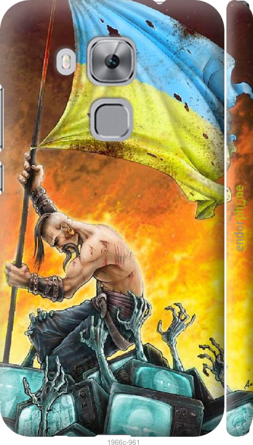 

3D пластиковий матовий чохол "Сильна Україна" для Huawei Nova Plus, Синій