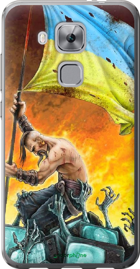 

Силіконовий чохол "Сильна Україна" для Huawei Nova Plus, Синій