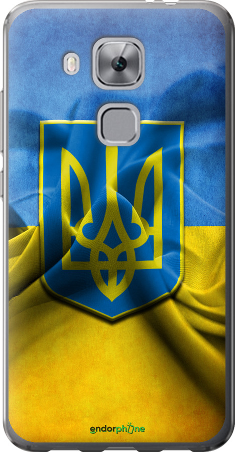 

Силіконовий чохол "Прапор та герб України" для Huawei Nova Plus, Блакитний