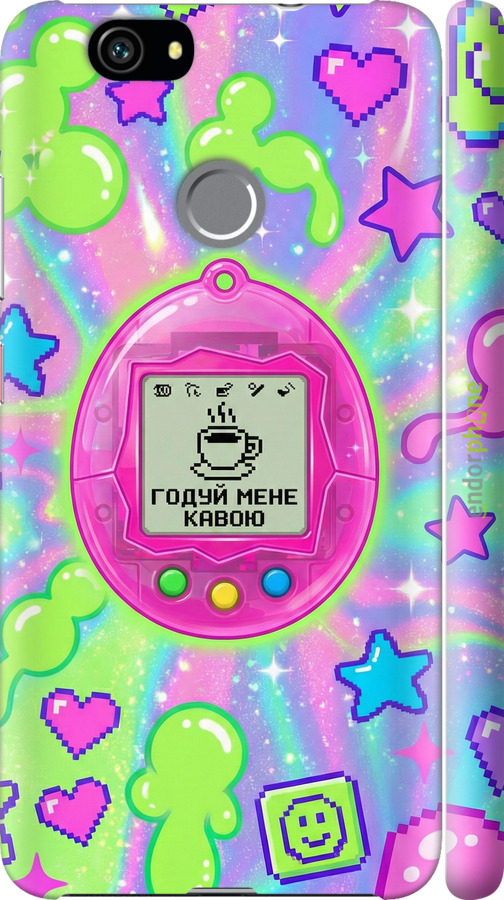 3D пластиковый матовый чехол Y2K Aesthetic Retro Pet: Годуй мене кавою для Huawei Nova - 6784m-439 изображение 