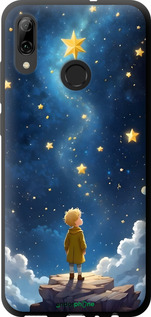 TPU чехол Маленький принц для Huawei P Smart 2019 - 6326b-1634 изображение 