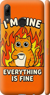 3D пластиковый матовый чехол 'Funny Cat' для Huawei P Smart 2019 изображение 5