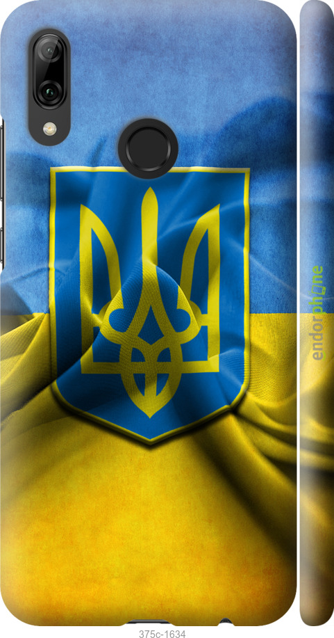 

3D пластиковий матовий чохол "Прапор та герб України" для Huawei P Smart 2019, Блакитний