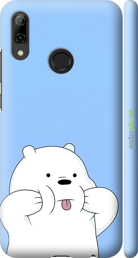 3D пластиковый матовый чехол Милый мишка для Huawei P Smart 2019 - 6357m-1634 изображение 