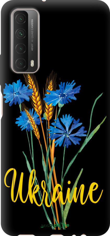 

TPU чохол "Ukraine v2" для Huawei P Smart 2021, Жовтий