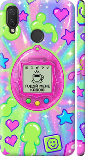 3D пластиковый матовый чехол Y2K Aesthetic Retro Pet: Годуй мене кавою для Huawei Nova 3i - 6784m-1541 изображение 