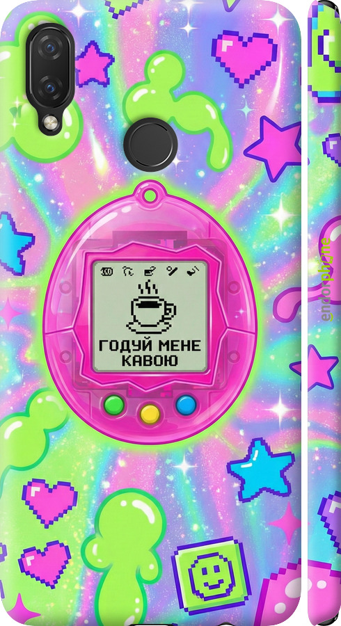 3D пластиковый матовый чехол Y2K Aesthetic Retro Pet: Годуй мене кавою для Huawei Nova 3i - 6784m-1541 изображение 