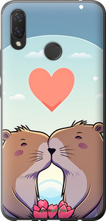 2D пластиковый чехол Капибара любовь для Huawei Nova 3i - 6027t-1541 изображение 