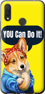 Силіконовий чехол чехол с корги You Can Do It для Huawei Nova 3i - 6184u-1541 изображение 