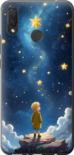 Силиконовый чехол Маленький принц для Huawei P Smart Plus - 6326u-1555 изображение 