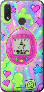 Силиконовый чехол Y2K Aesthetic Retro Pet: Годуй мене кавою для Huawei P Smart Plus - 6784u-1555 изображение 