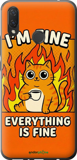 Силіконовий чехол Funny Cat для Huawei P Smart Plus - 6786u-1555 изображение 