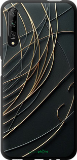 TPU чехол Связь между мирами для Huawei P Smart Pro - 5837b-1906 изображение 