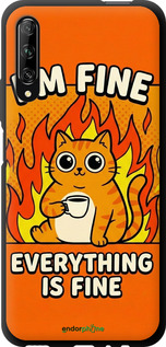 TPU чехол Funny Cat для Huawei P Smart Pro - 6786b-1906 изображение 