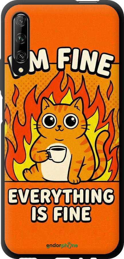 TPU чехол Funny Cat для Huawei P Smart Pro - 6786b-1906 изображение 