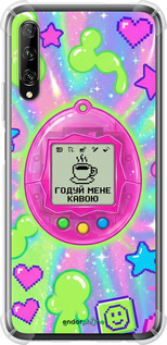 Силіконовий протиударний с посиленими кутами чохол 'Y2K Aesthetic Retro Pet: Годуй мене кавою' для Huawei P Smart Pro зображення 6