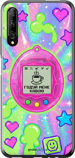 2D пластиковый чехол 'Y2K Aesthetic Retro Pet: Годуй мене кавою' для Huawei P Smart Pro изображение 10