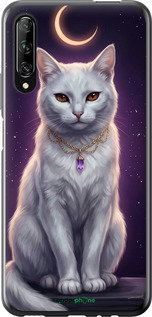 2D пластиковый чехол Mystic White Cat Gothic Dark Purple Gold для Huawei P Smart Pro - 6805t-1906 изображение 