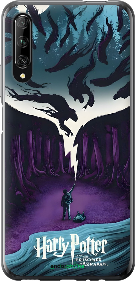 2D пластиковый чехол Гарри Поттер 2 для Huawei P Smart Pro - 6337t-1906 изображение 