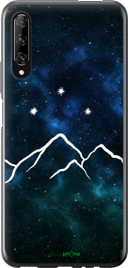2D пластиковый чехол Горы и звезды нарисованы на фоне галактики для Huawei P Smart Pro - 6490t-1906 изображение 