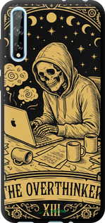 TPU чехол The Overthinker для Huawei P Smart S - 6774b-1813 изображение 