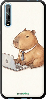 TPU чехол Funny Capybara CEO Working для Huawei P Smart S - 6777b-1813 изображение 