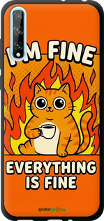 TPU чехол 'Funny Cat' для Huawei P Smart S изображение 5