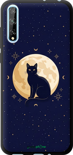 TPU чехол 'Cute Cat Celestial/Witchy' для Huawei P Smart S изображение 3