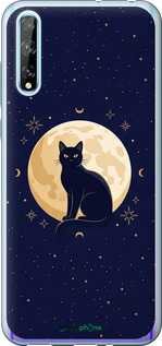 2D пластиковый чехол 'Cute Cat Celestial/Witchy' для Huawei P Smart S изображение 8