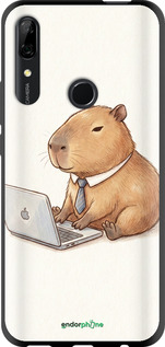 TPU чехол Funny Capybara CEO Working для Huawei Y9 Prime 2019 - 6777b-1736 изображение 