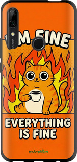 TPU чехол Funny Cat для Huawei Y9 Prime 2019 - 6786b-1736 изображение 