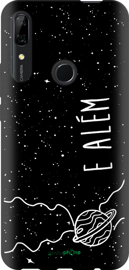 TPU чехол e alem для Huawei Y9 Prime 2019 - 4646b-1736 изображение 